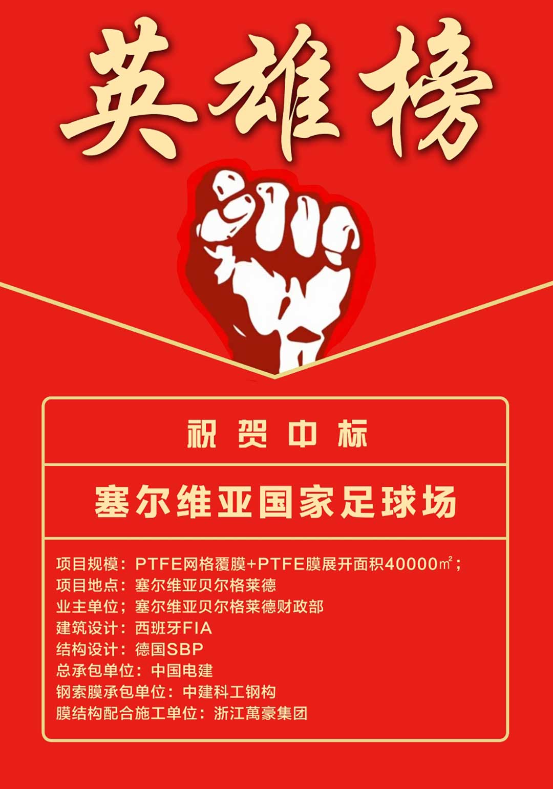 1764984703153961.jpg 9bf664f9ff6a444fdd279db3f1d83133.jpg