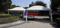 怎么做膜結(jié)構(gòu)車棚價(jià)格的預(yù)算？膜結(jié)構(gòu)車棚價(jià)格預(yù)算包括哪些方面？